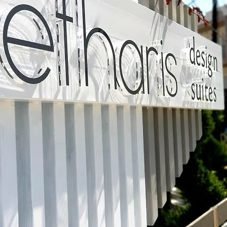 Apartament Design Efharis *
